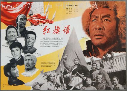 阿拉伯联合酋长国护照怎么买高仿