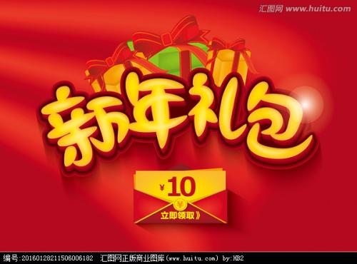 怎么买假的欧德森柏若德斯学院文凭毕业证