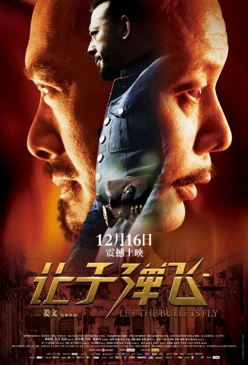 怎么买白俄罗斯身份证